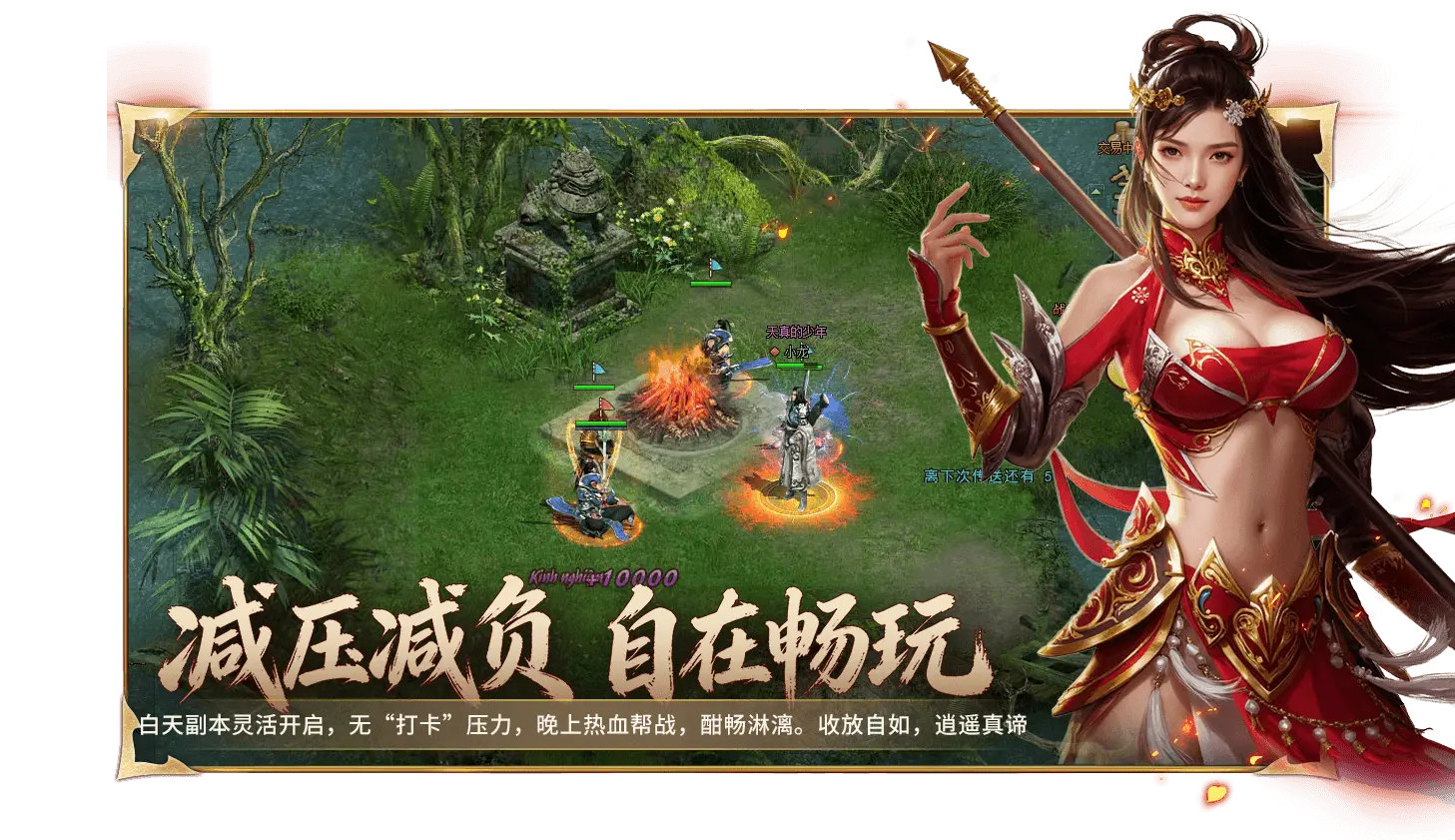 特色图片2
