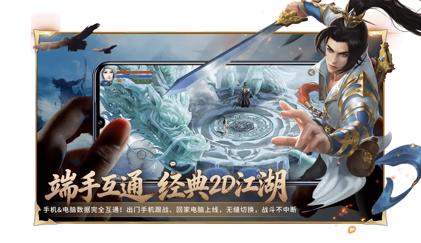 特色图片